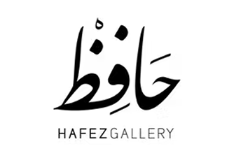 Hafez Gallery